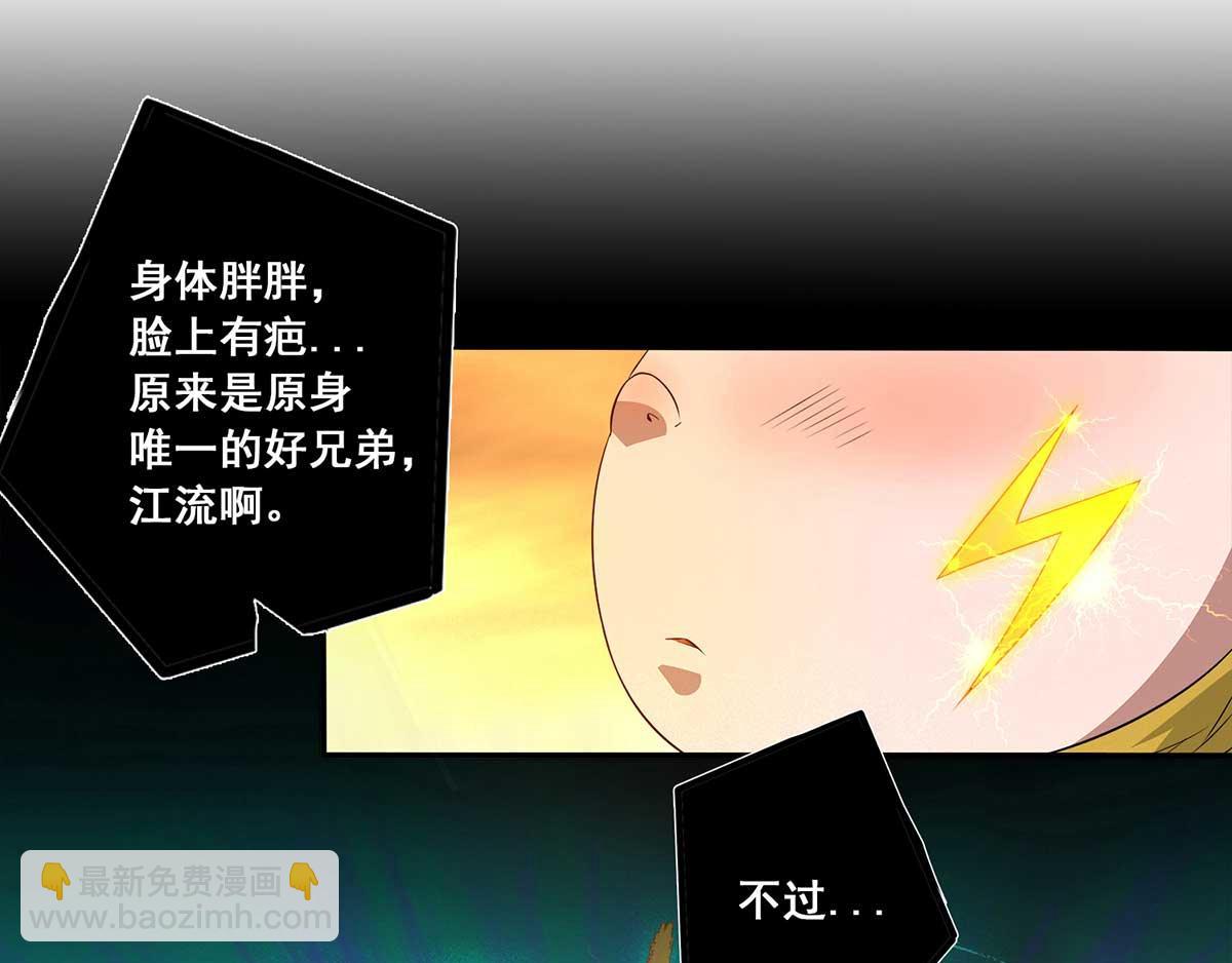 第 89 页