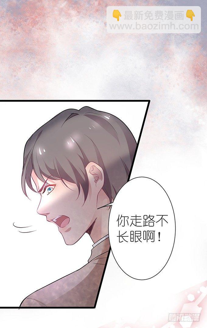 第 68 页