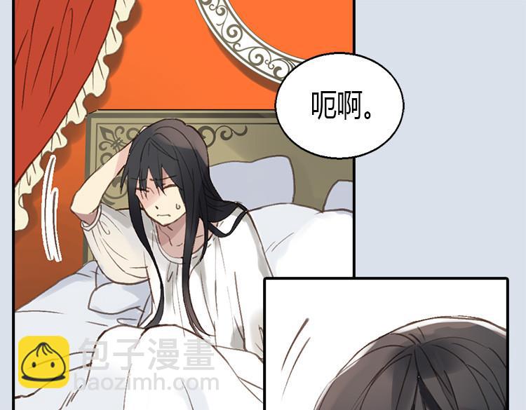 第 96 页