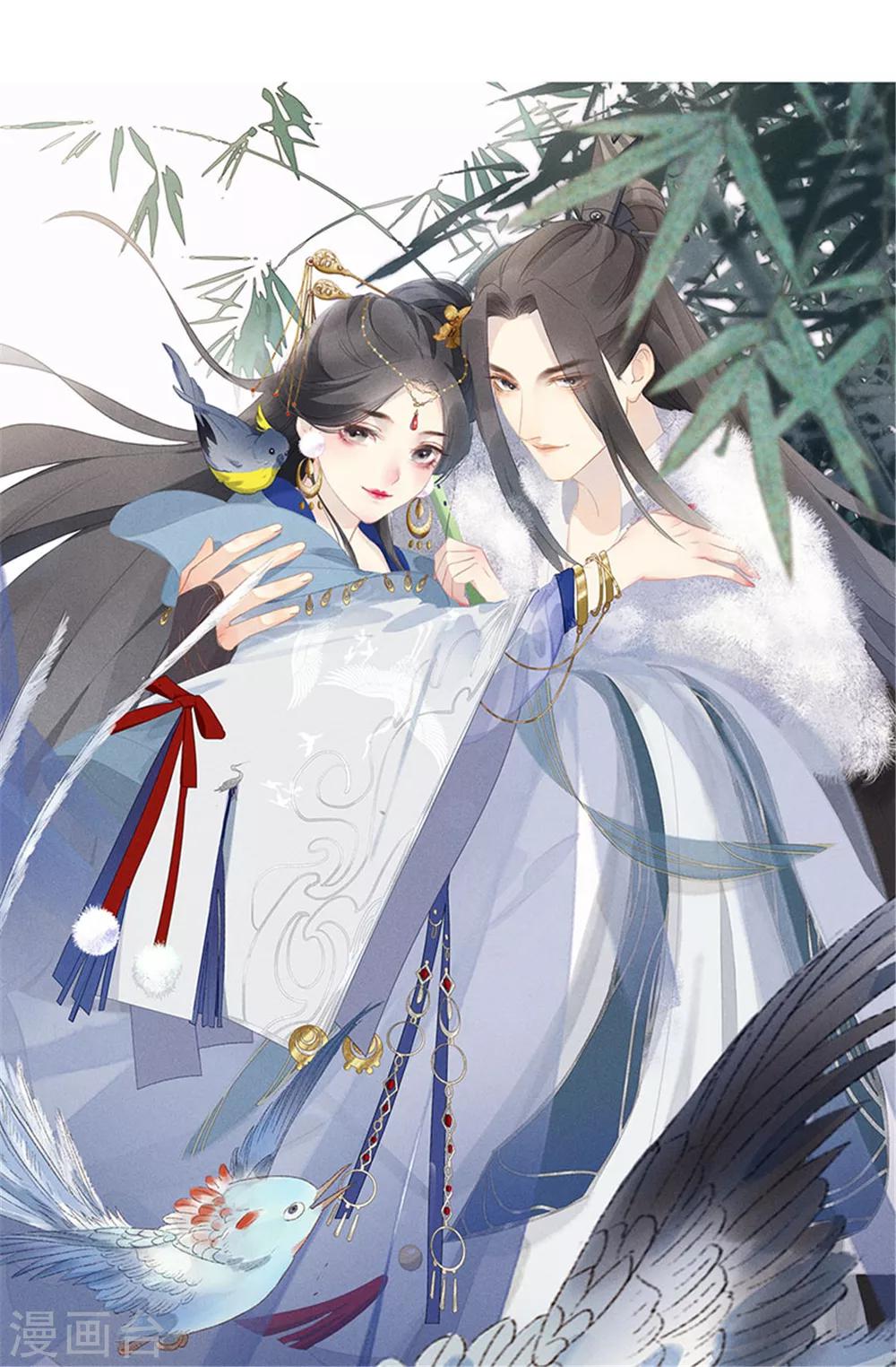 第 16 页