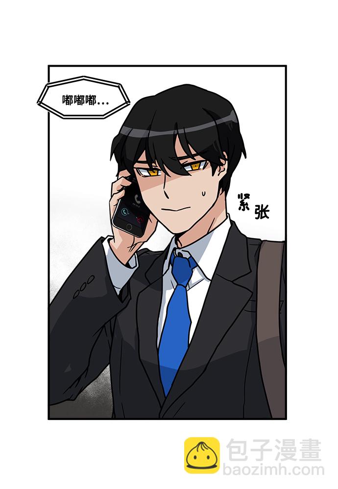 第 86 页