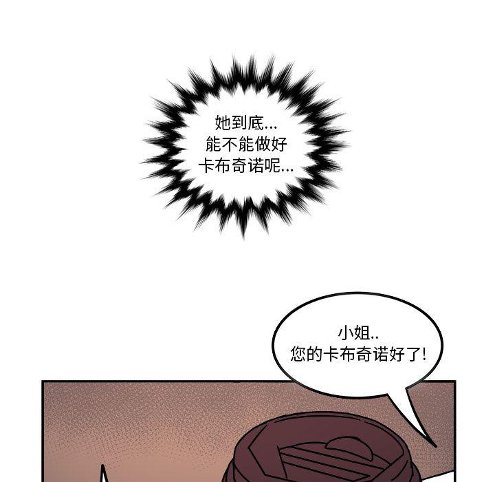 第 57 页