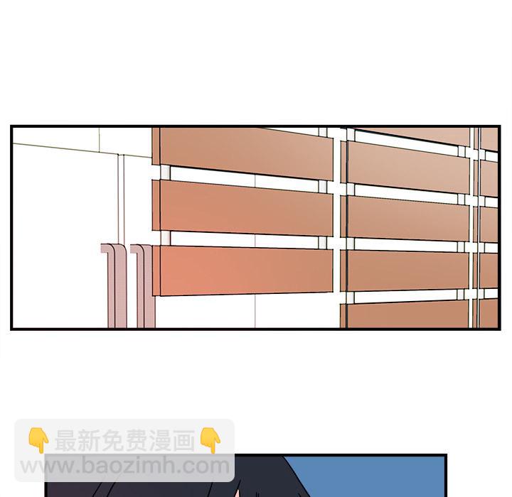 第 44 页