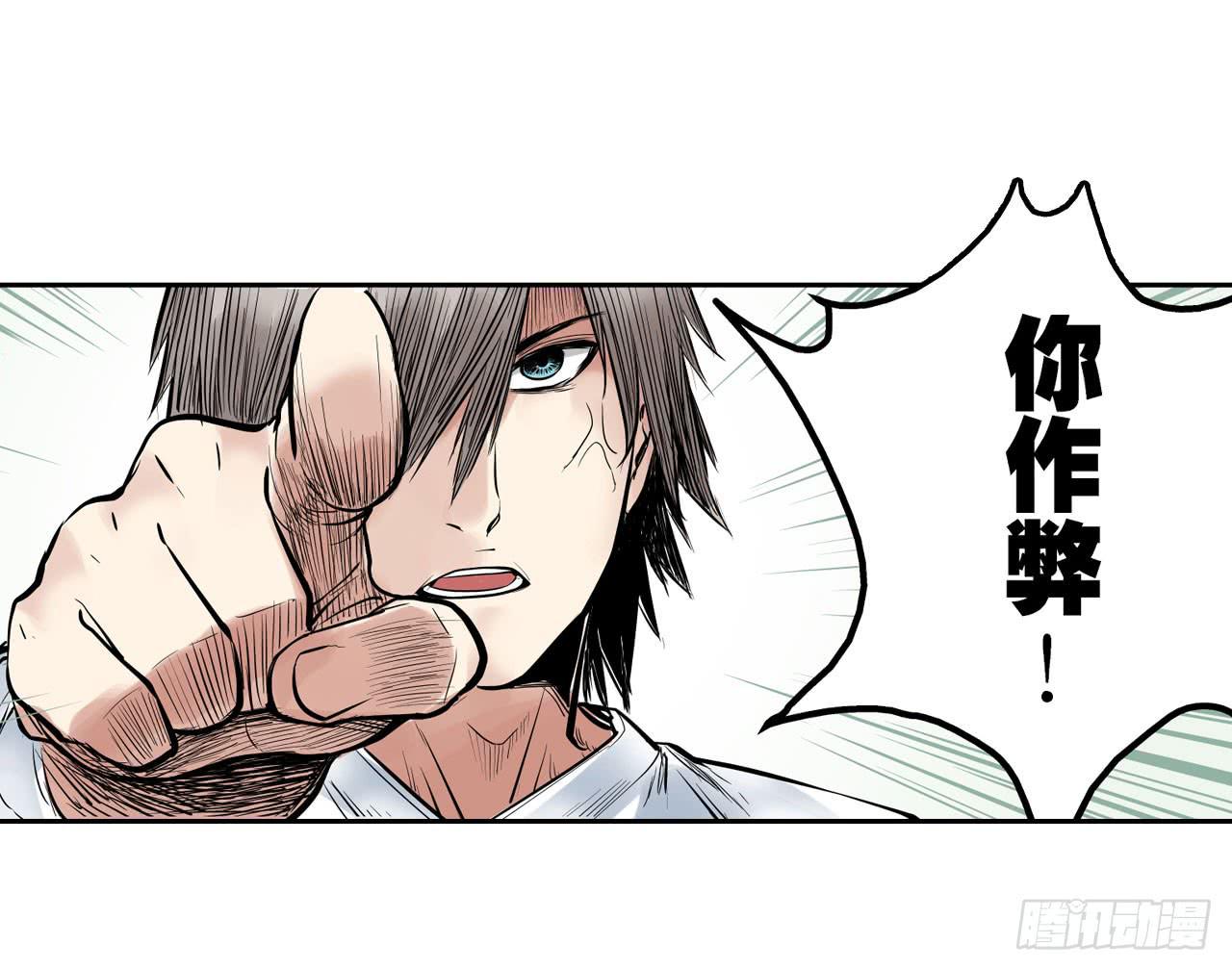 第 76 页