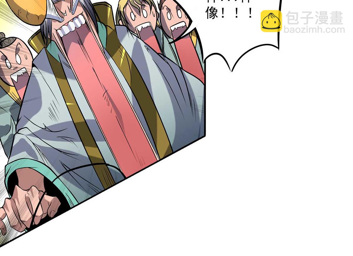 第 132 页