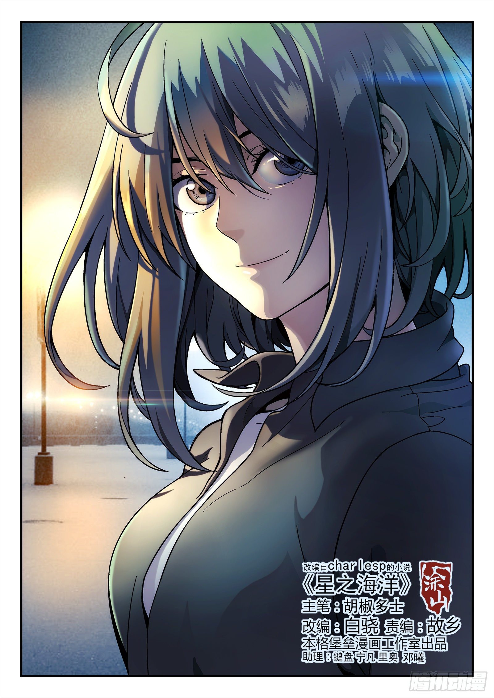 第 1 页