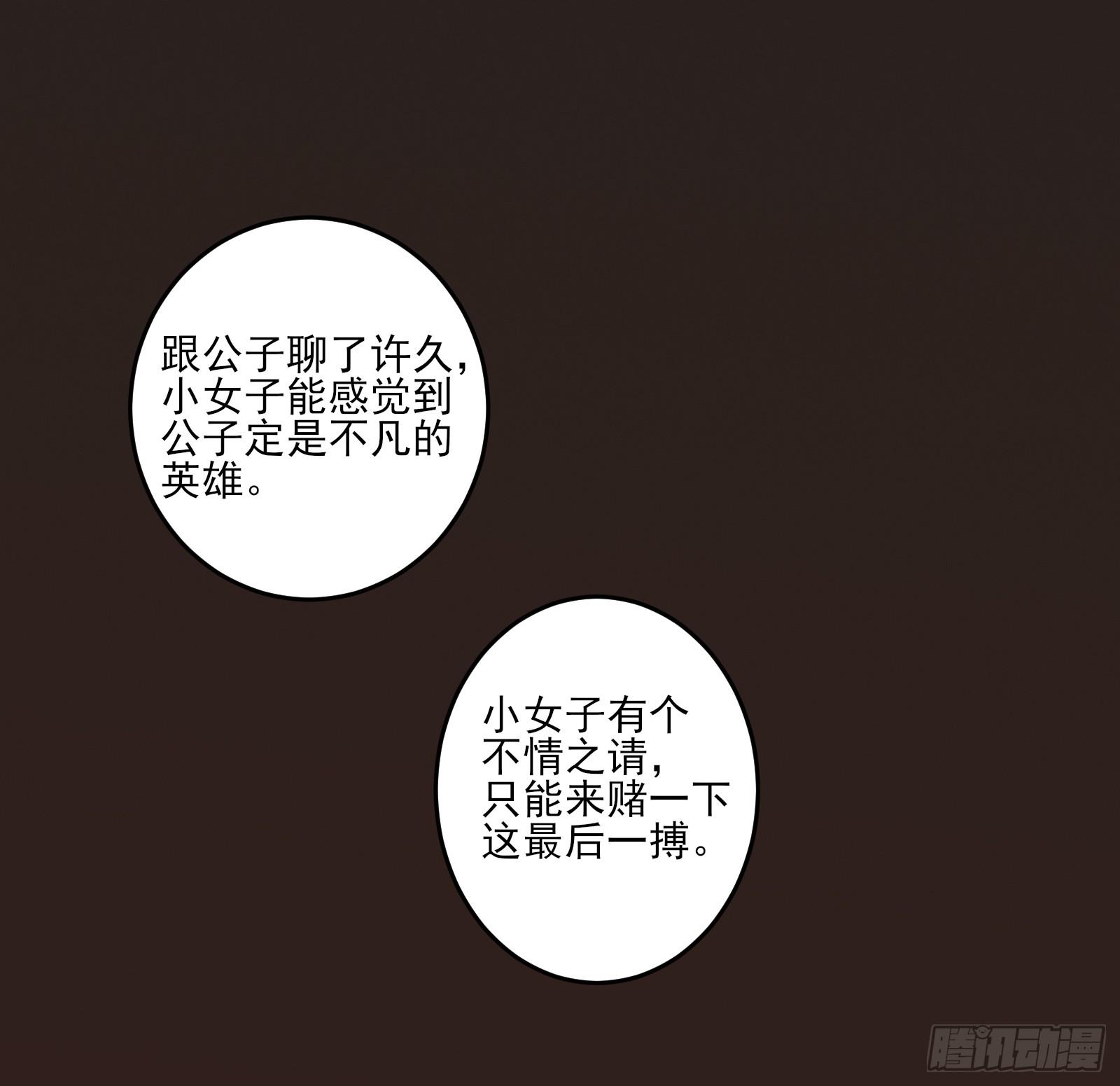 第 58 页