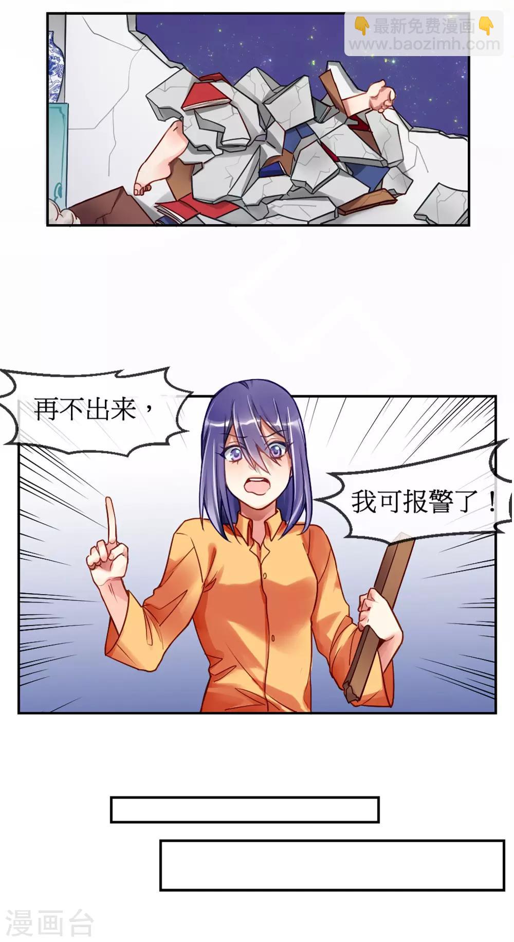 第 22 页