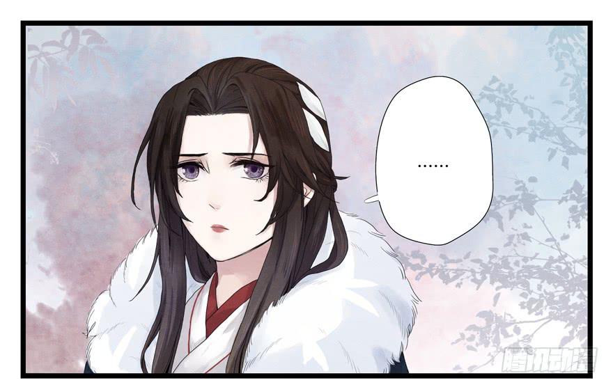 第 70 页