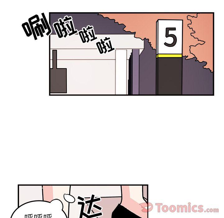 第 69 页