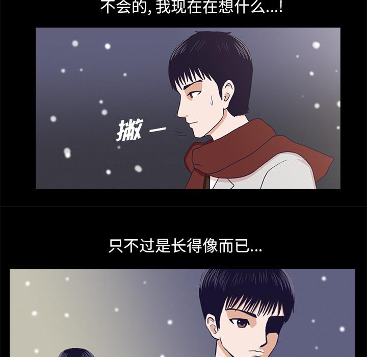 第 122 页