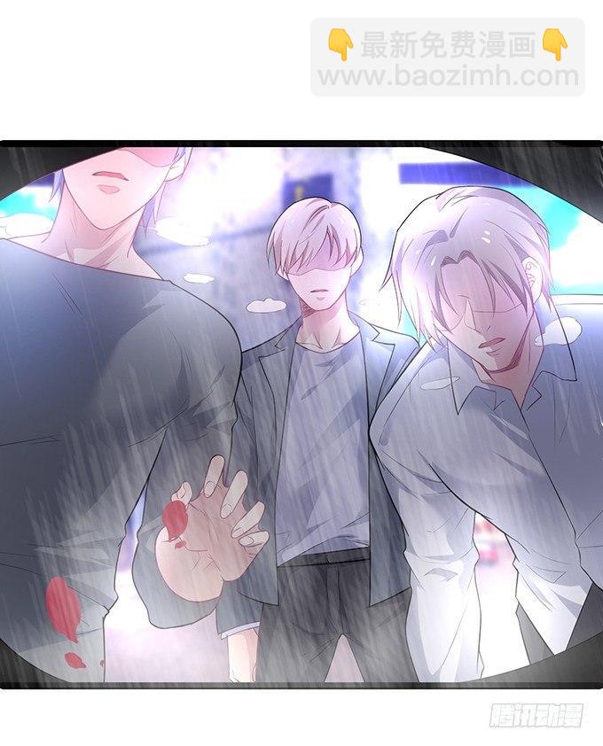 第 81 页
