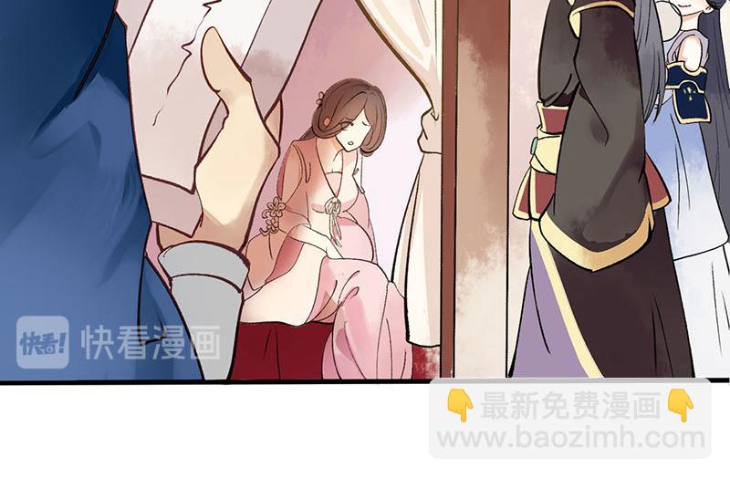 第 45 页