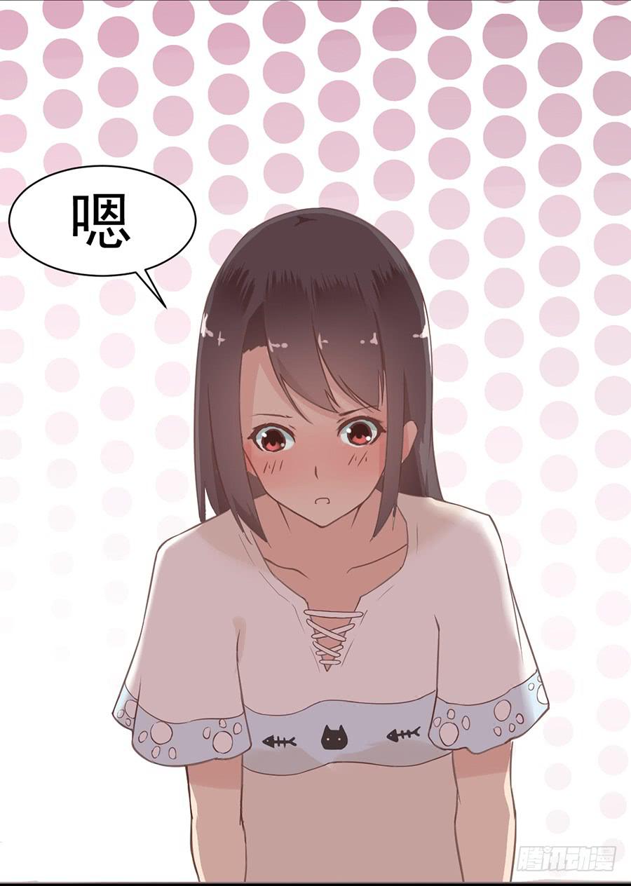 第 69 页