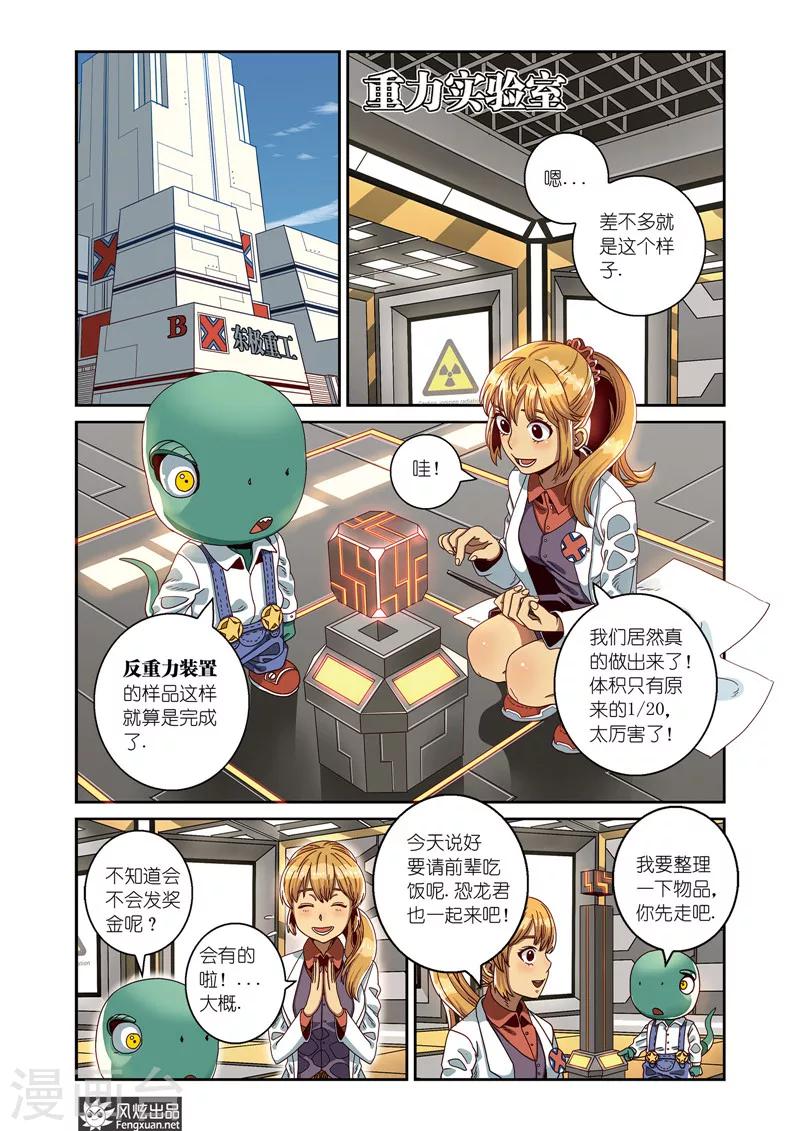 第 4 页