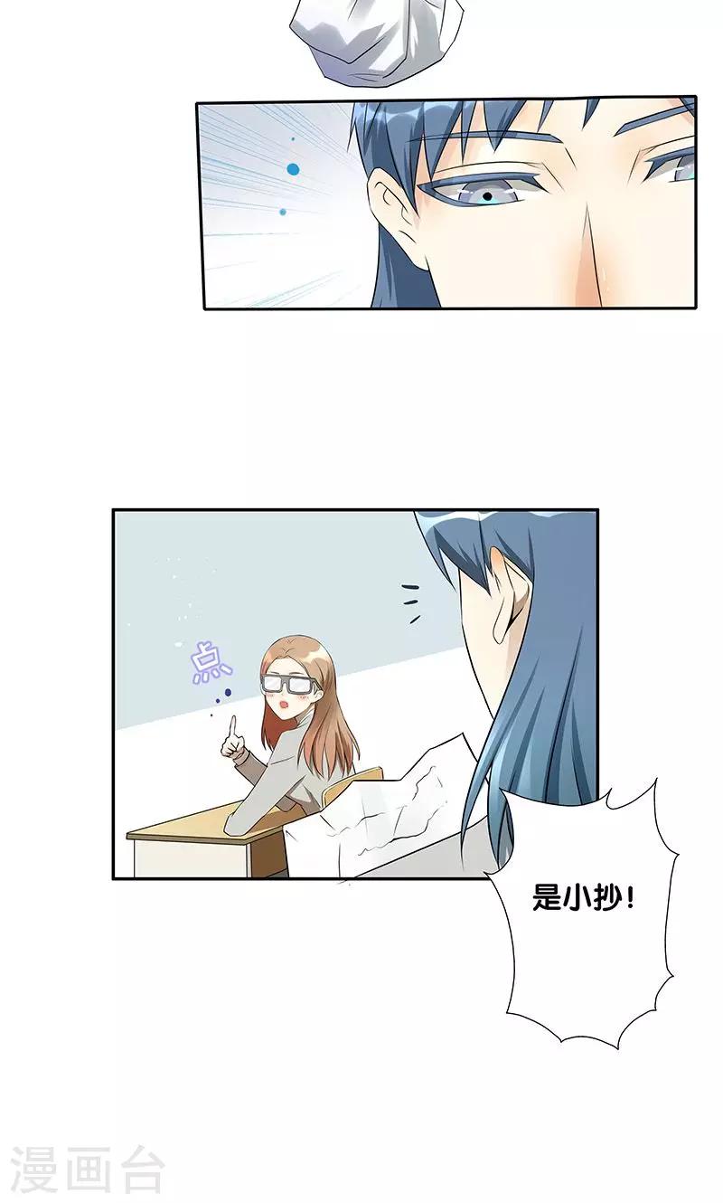 第 50 页