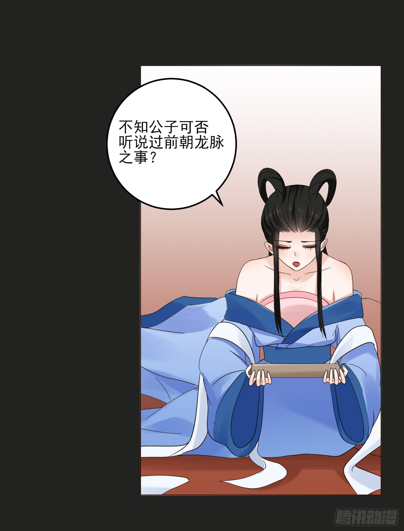 第 64 页
