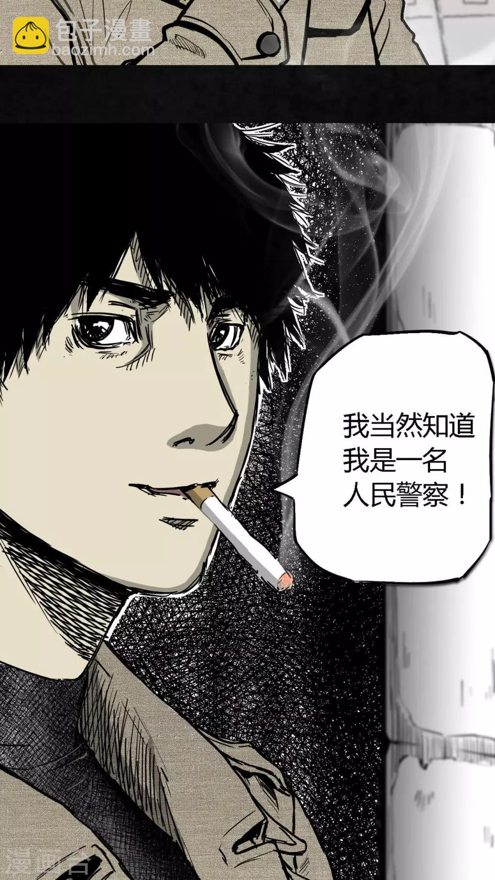 第 71 页