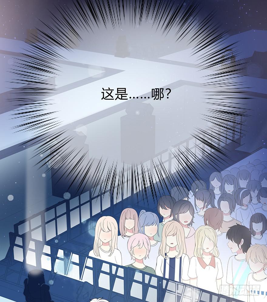 第 171 页