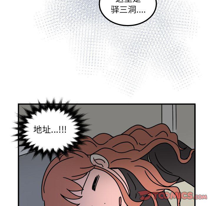 第 64 页