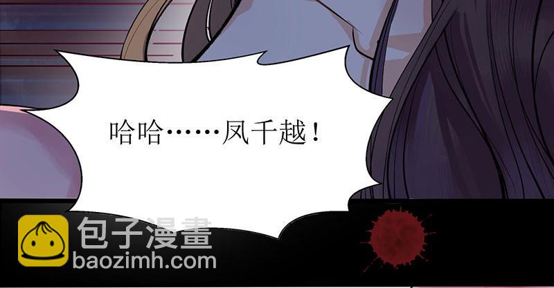 第 107 页