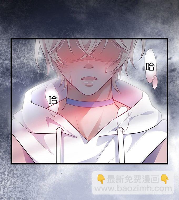 第 72 页