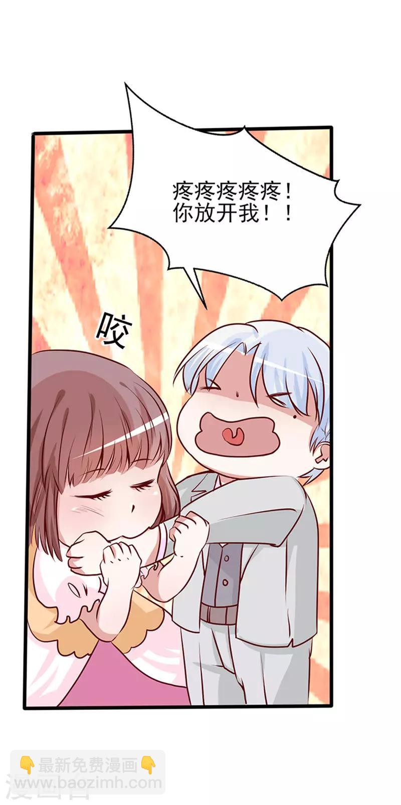 第 58 页