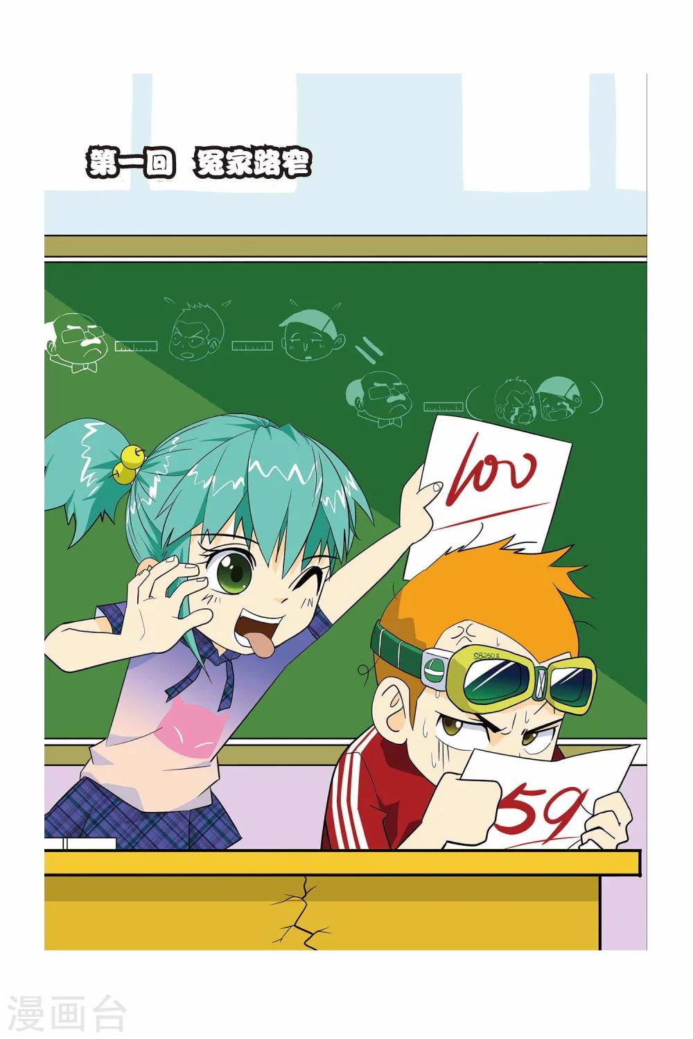 第 1 页