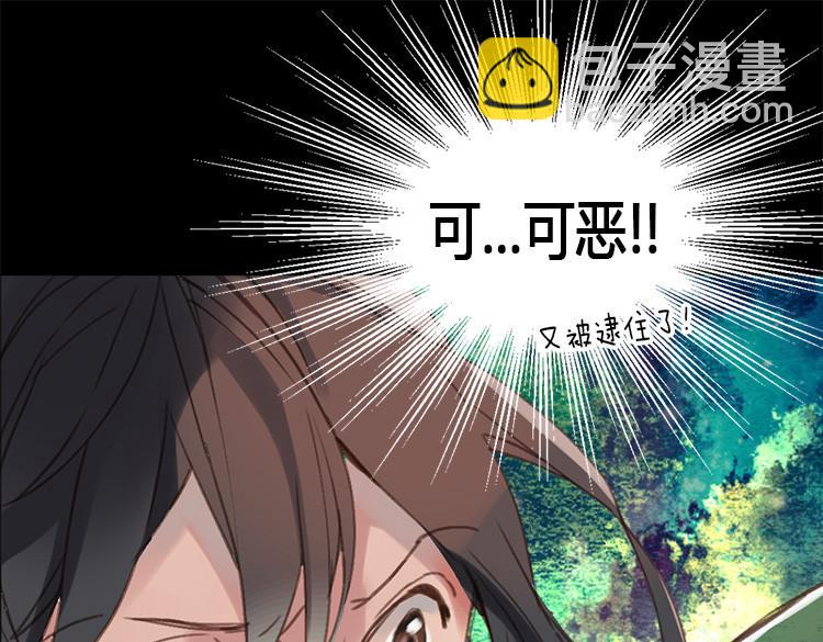 第 141 页