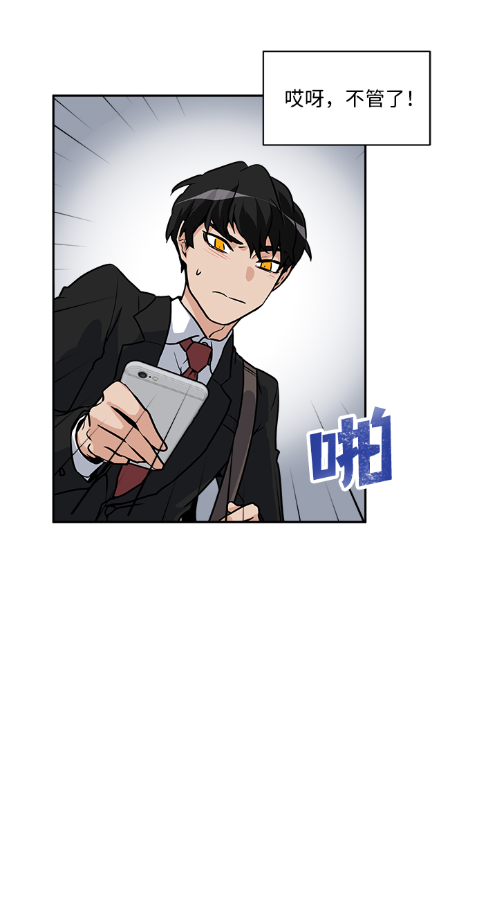 第 58 页