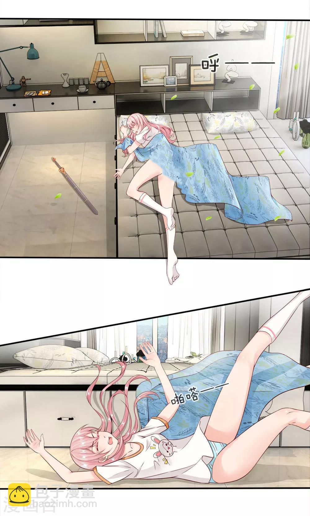 第 29 页