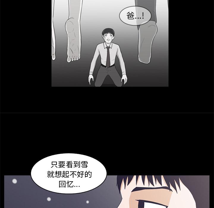 第 114 页
