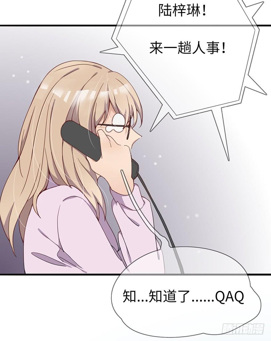 第 53 页