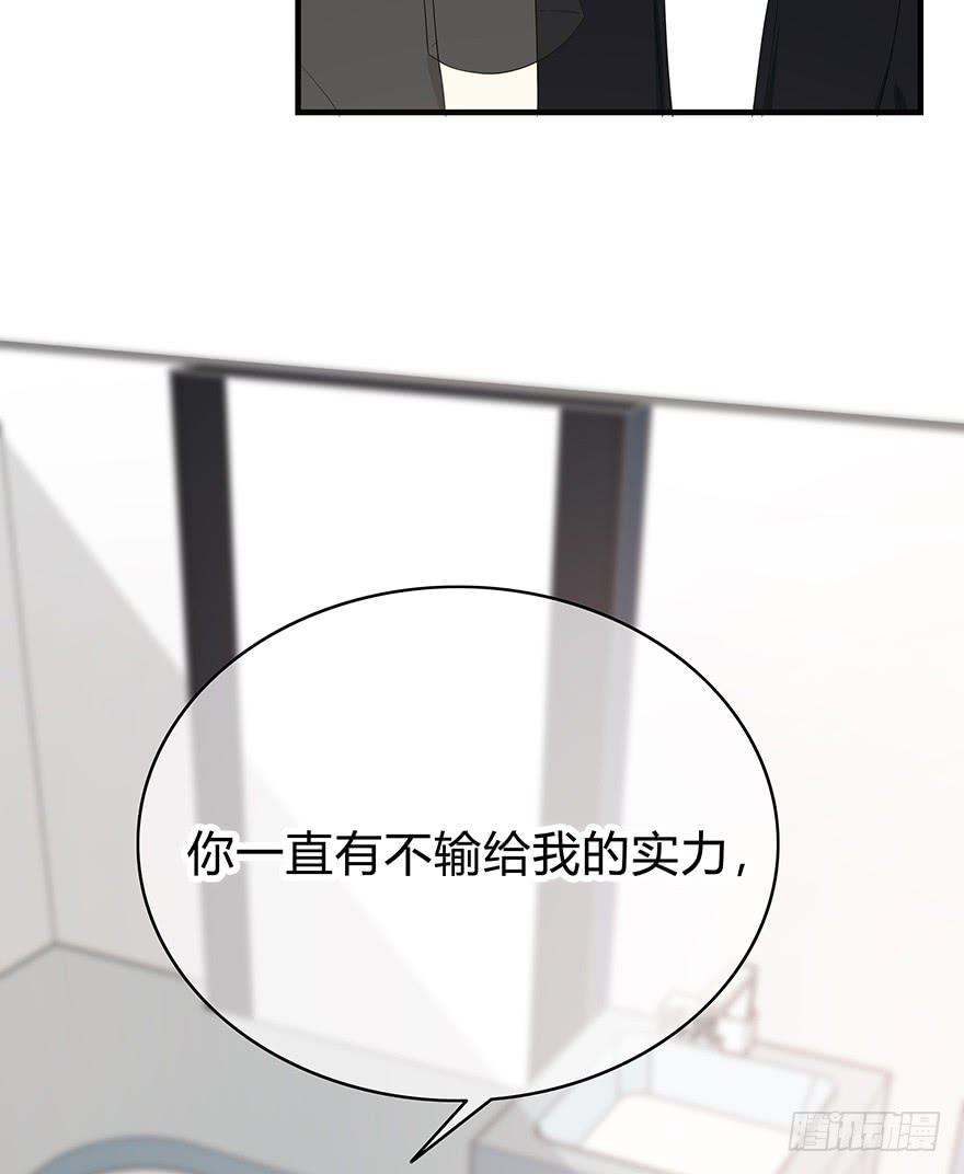 第 82 页