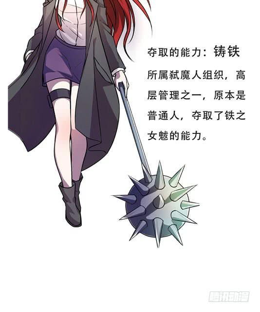 第 84 页