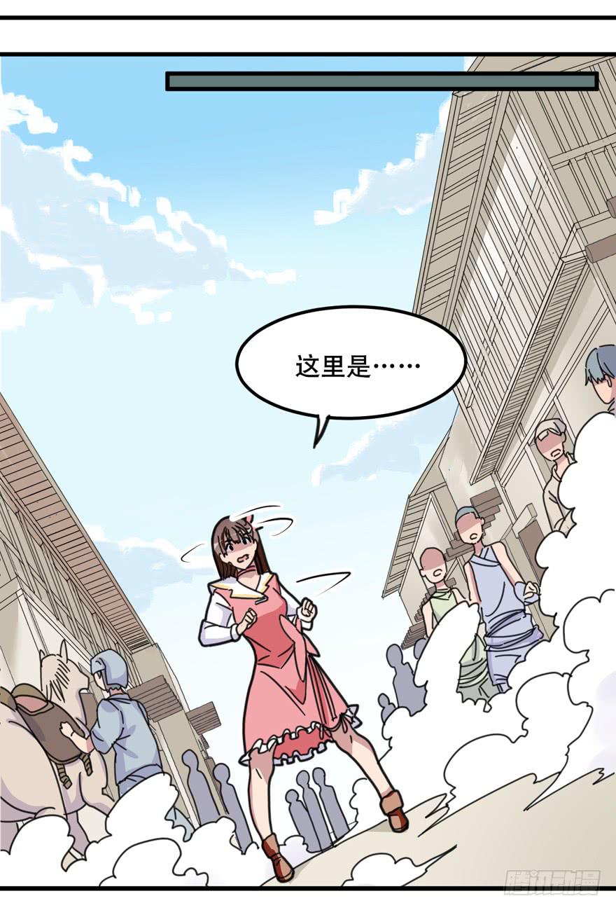 第 36 页