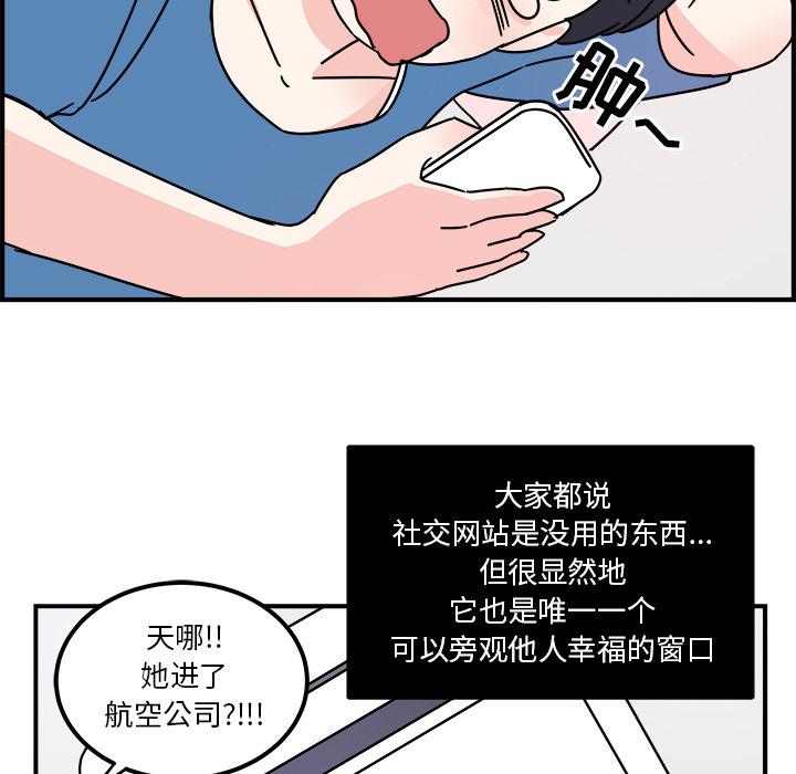第 78 页