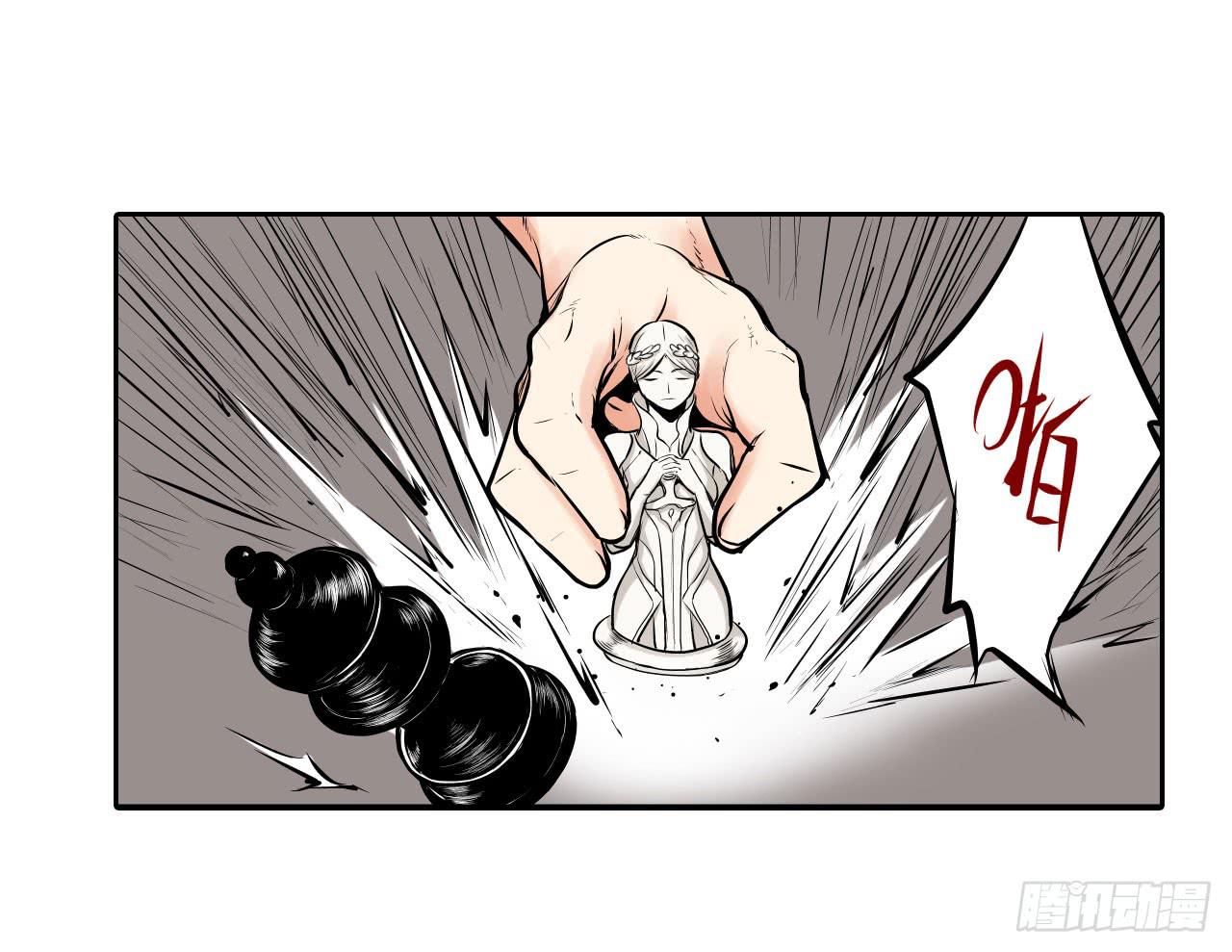 第 57 页