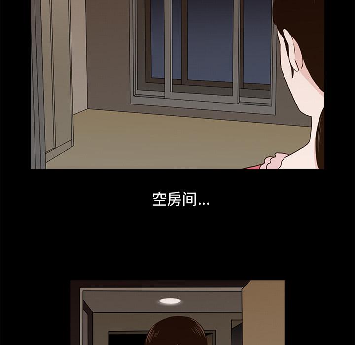 第 144 页