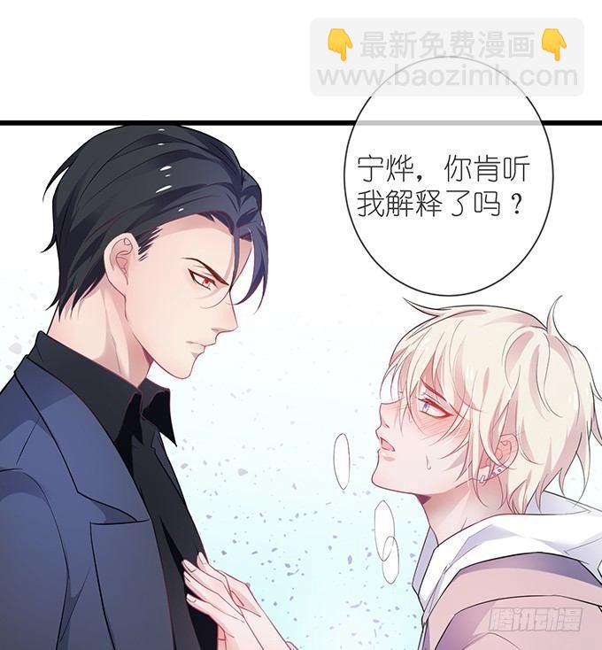 第 56 页