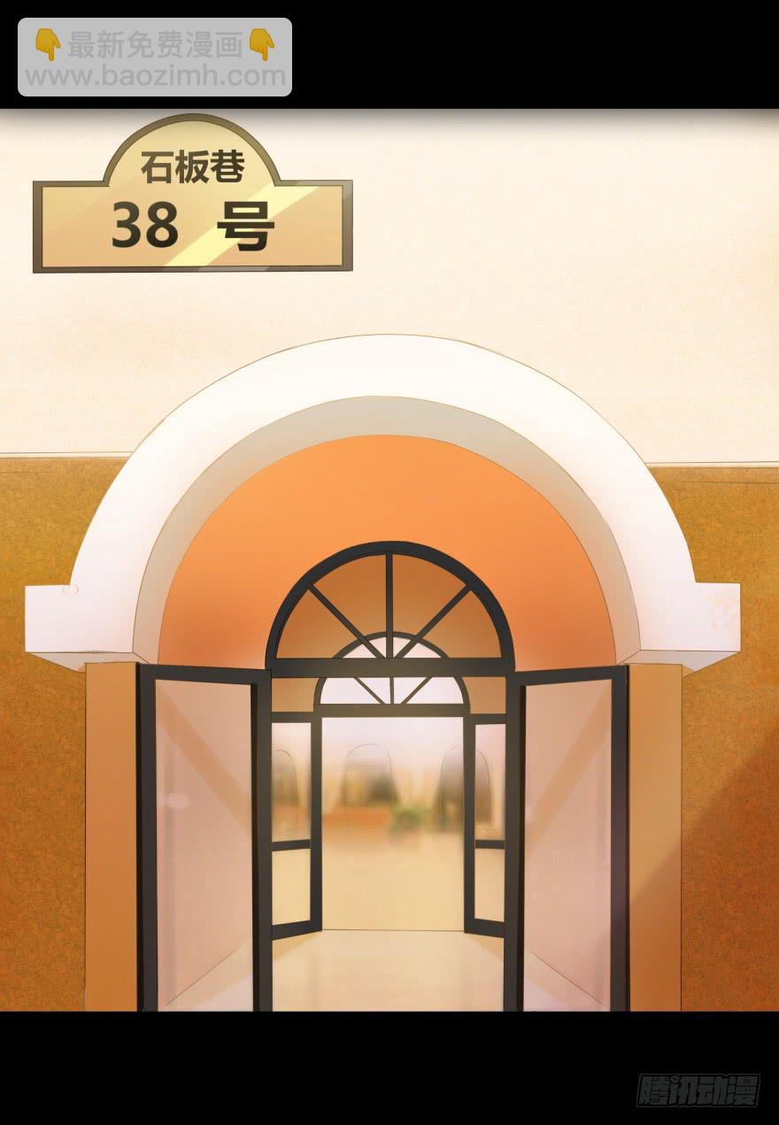 第 52 页