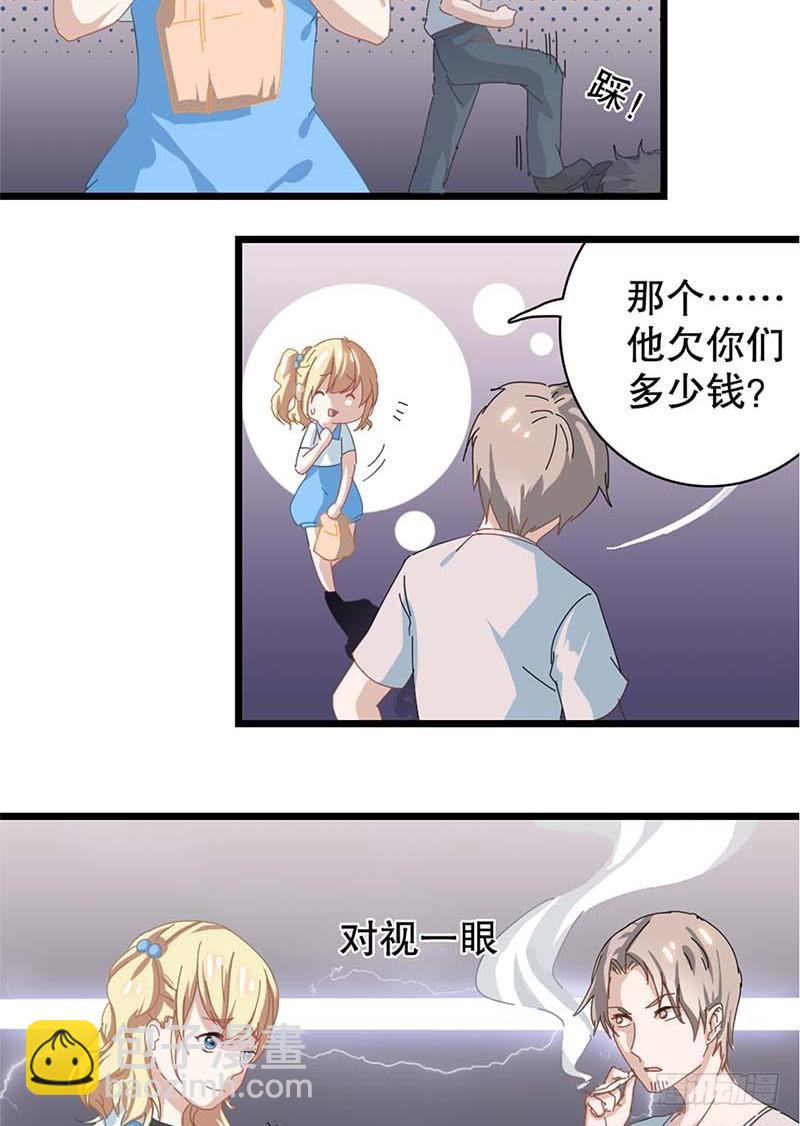 第 26 页