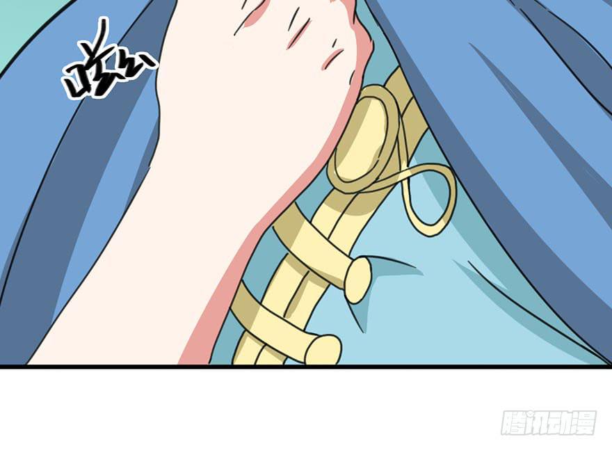 第 65 页
