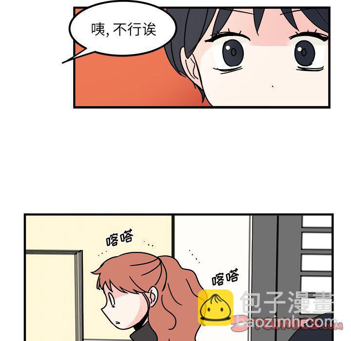 第 52 页