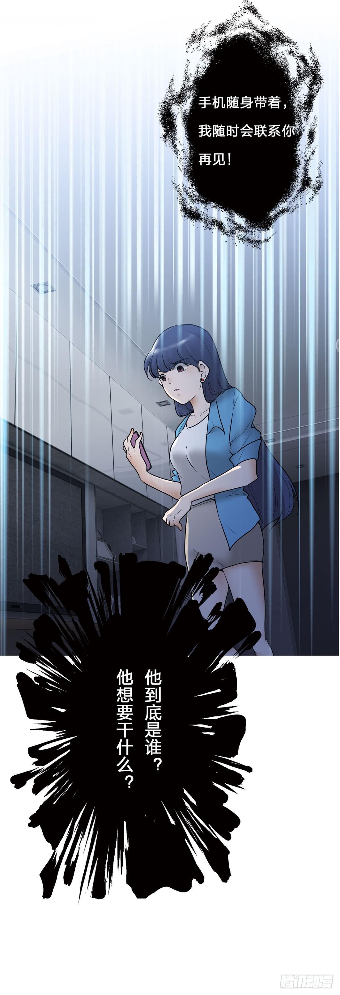 第 43 页