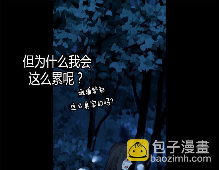 第 66 页