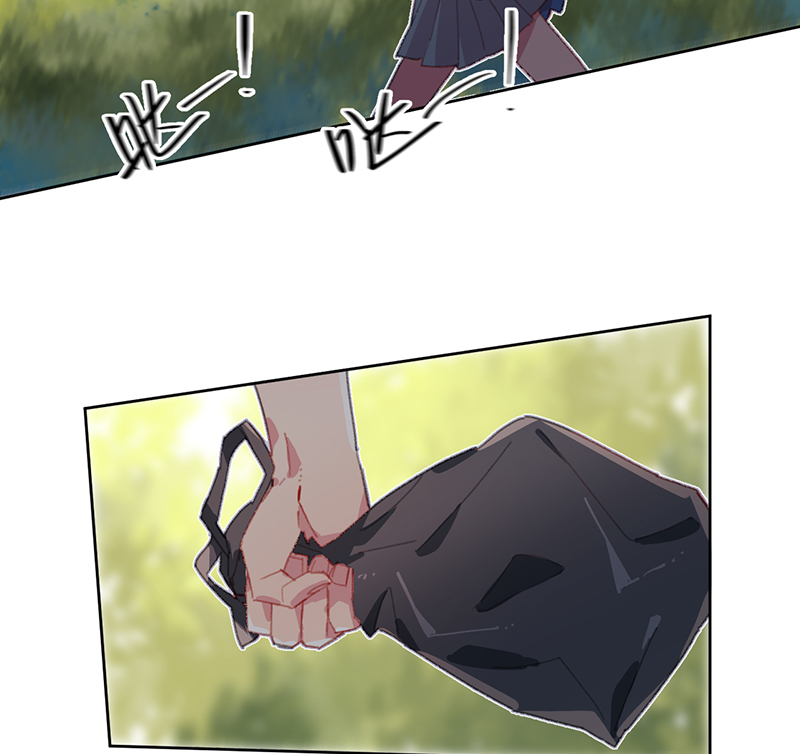 第 57 页