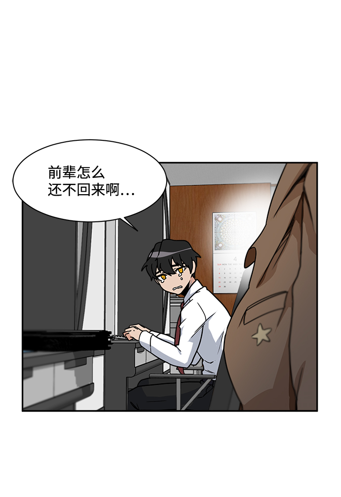 第 39 页