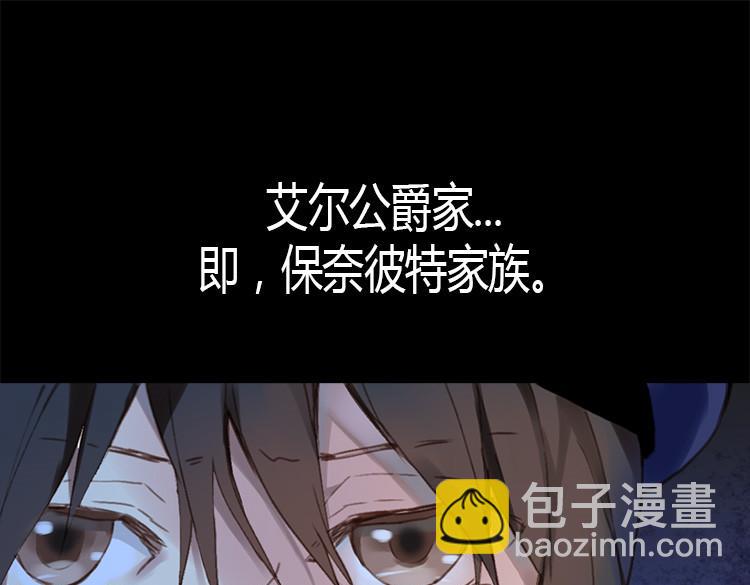 第 159 页