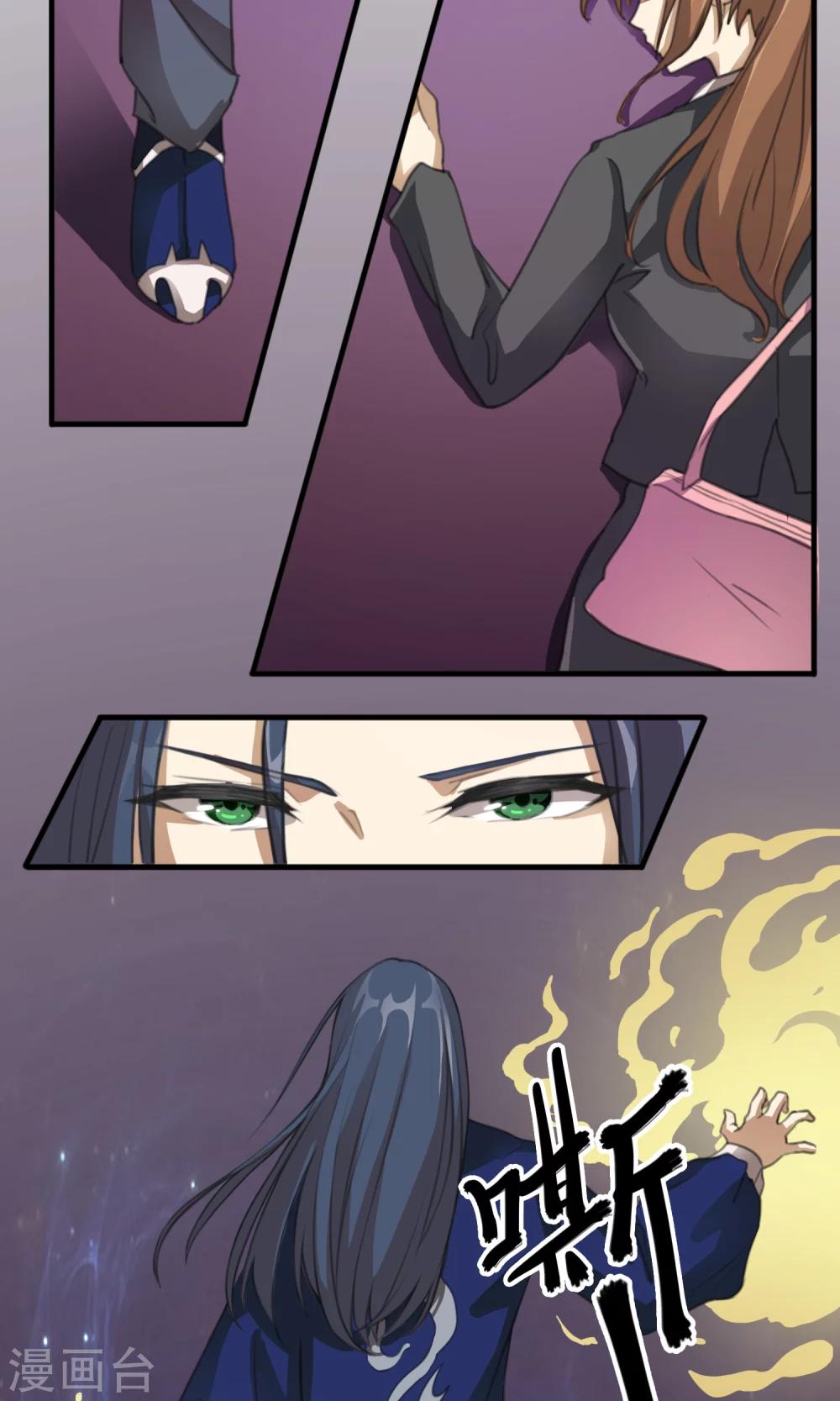 第 22 页